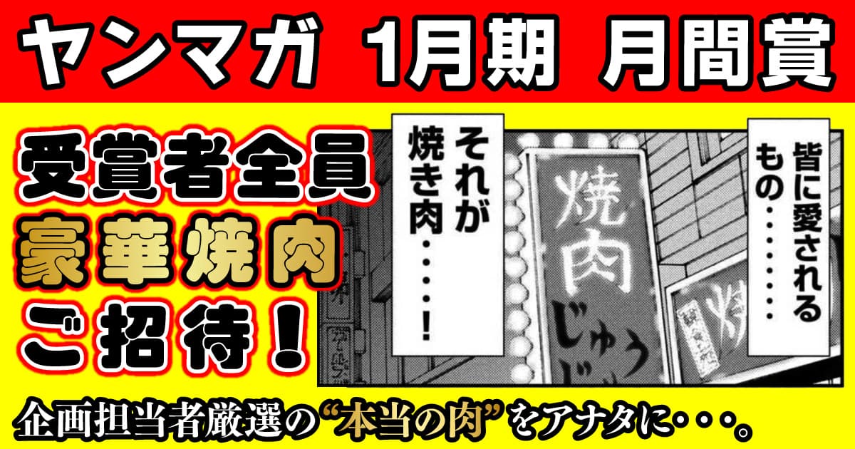 パソコン用の画像