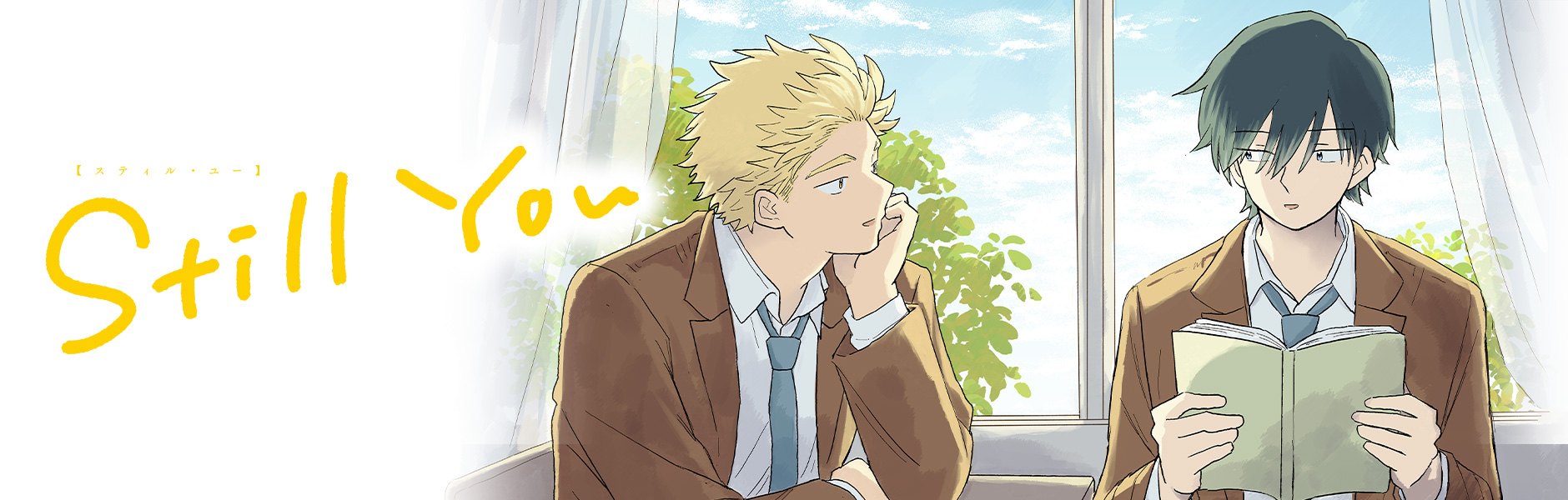 Still You