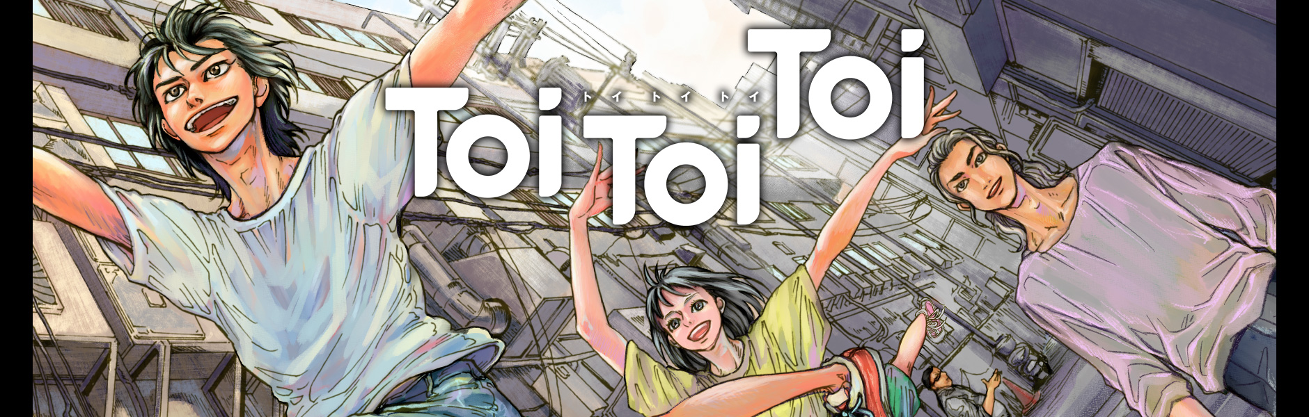 Toi Toi Toi