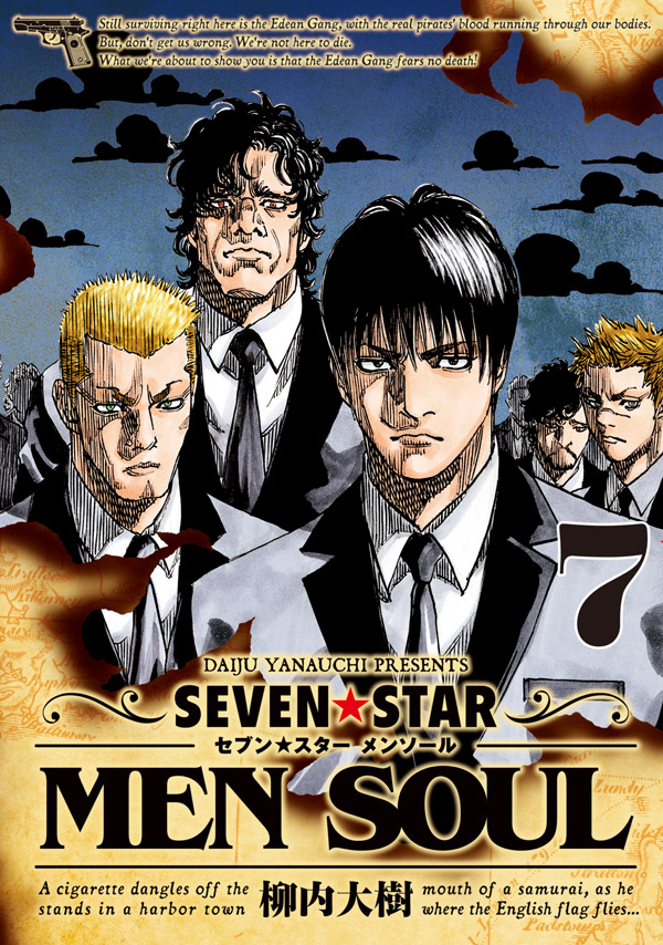 Seven Star Men Soul