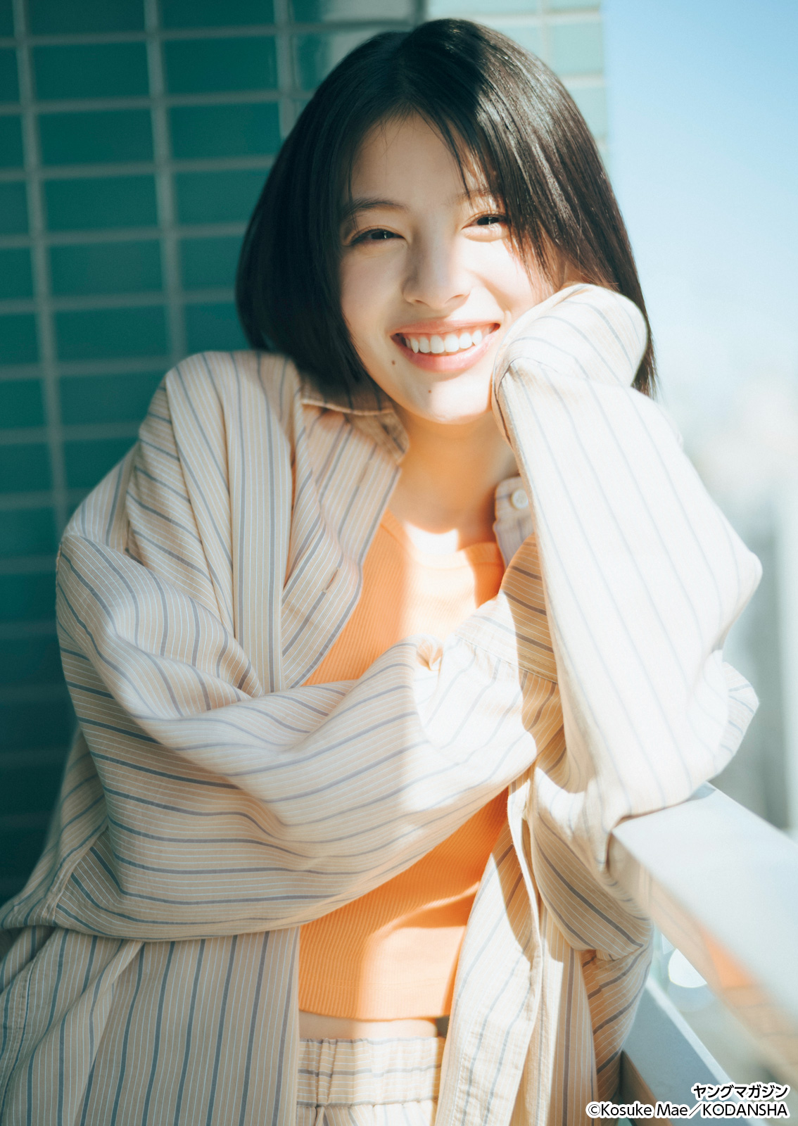 YM28号 表紙・巻頭｜出口夏希
