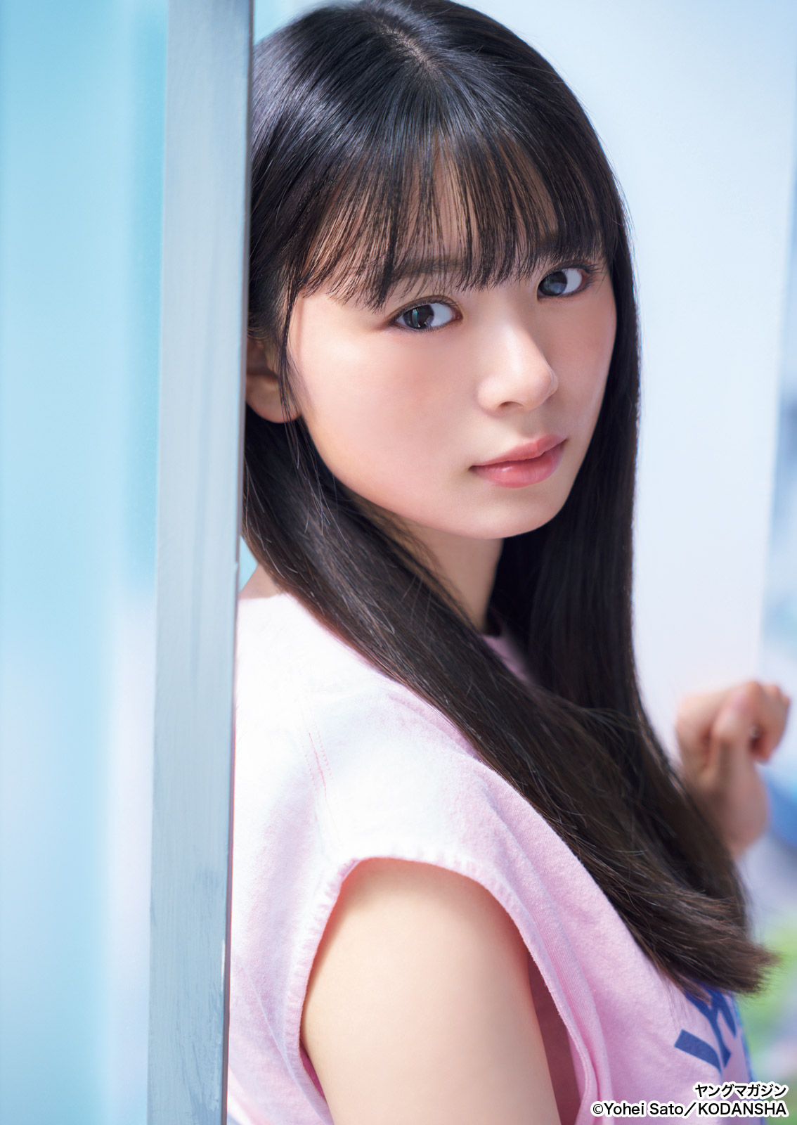 YM48号 巻末｜稲熊ひな［櫻坂46］
