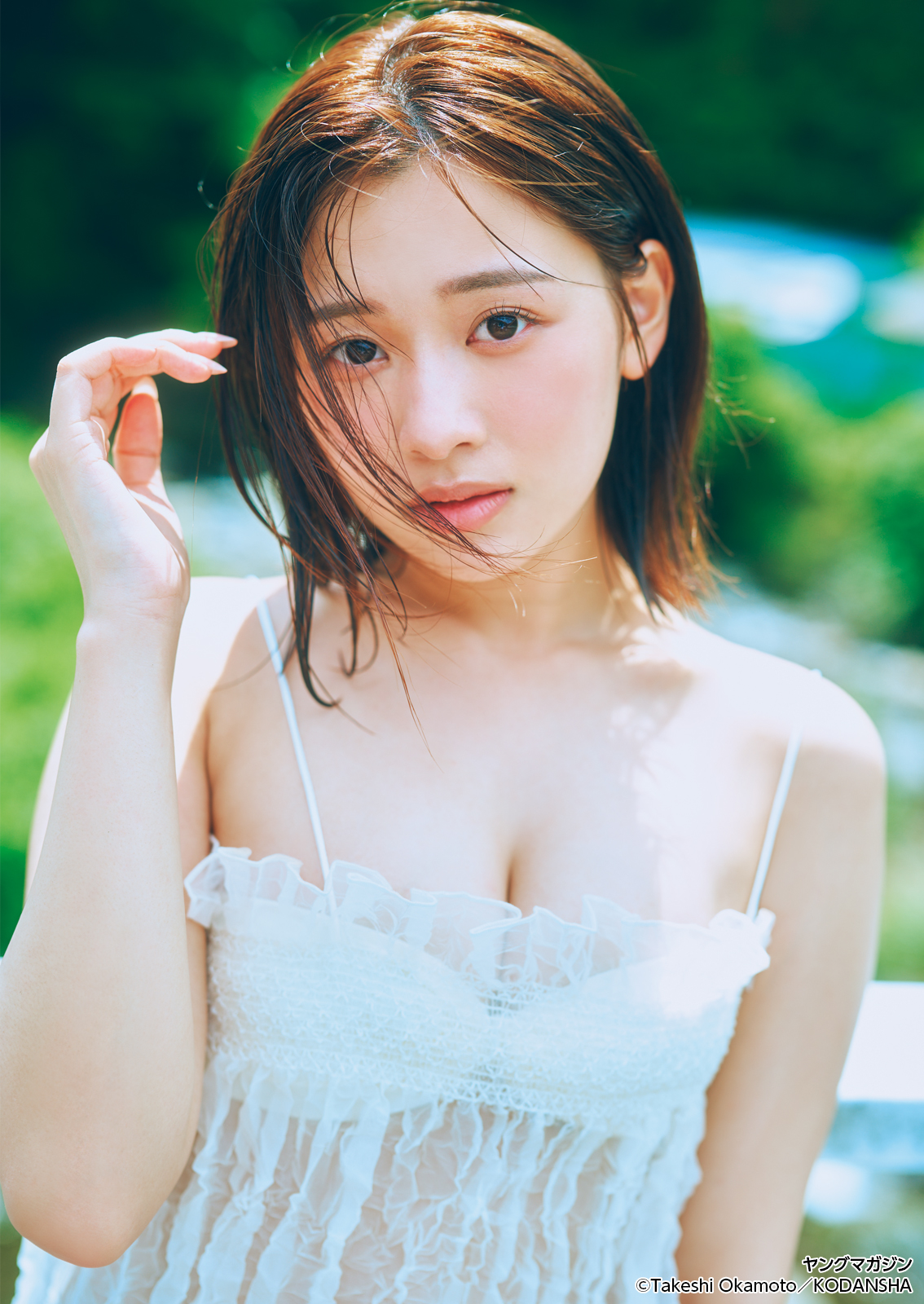 月刊YM10号 巻末｜上ノ堀結愛
