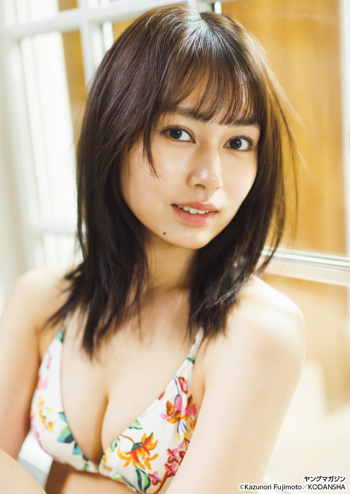 YM22/23号 巻中｜青野さくら