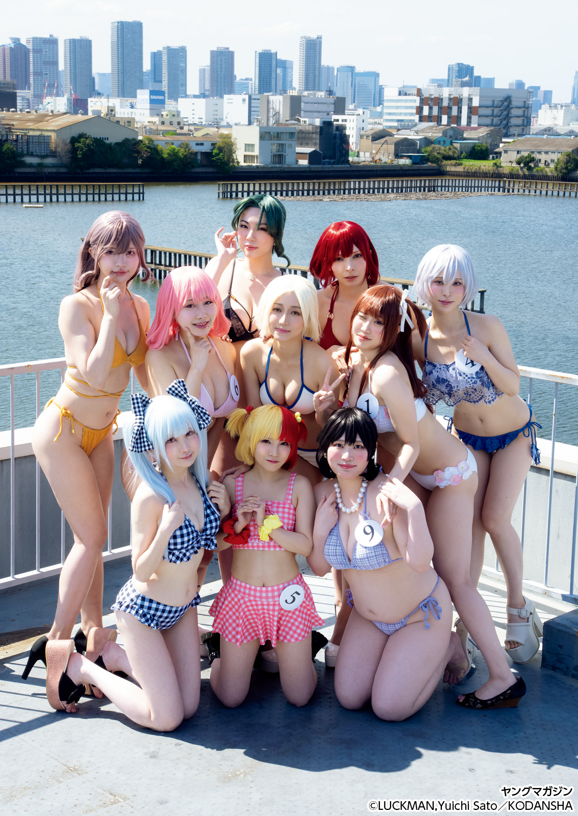 YM29号 巻末｜『108P!~1年後に絶対108Pする話~』コラボグラビア